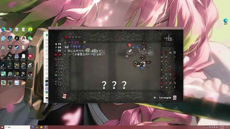 困难时期汉化版最新更新：新增剧情及角色详解