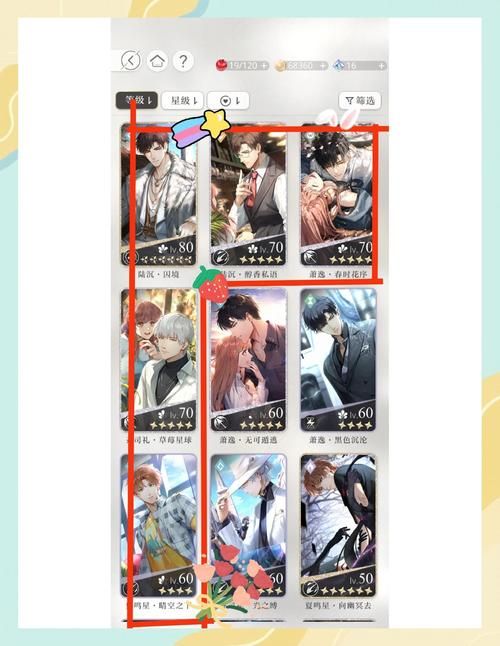 困难时期游戏卡关？这份攻略帮你快速过关