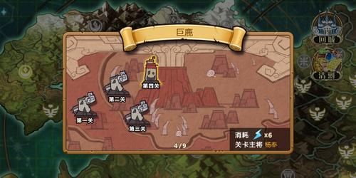 困难时期游戏卡关？这份攻略帮你快速过关