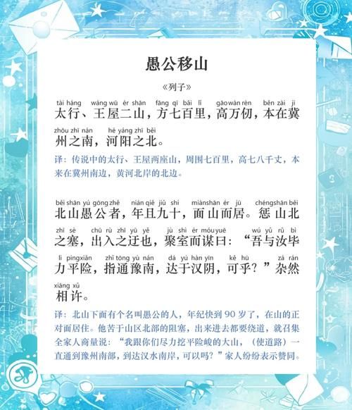 困难时期版本大全：从历史中汲取力量与智慧