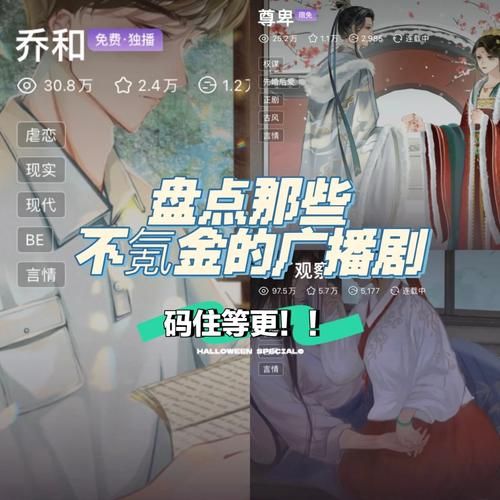 困难时期紧张的时代:汉化版下载及游戏攻略 困难时期紧张的时代:汉化版下载及游戏攻略