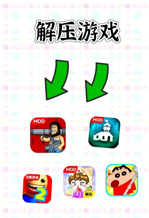 困难时期？这些绅士游戏让你轻松解压！