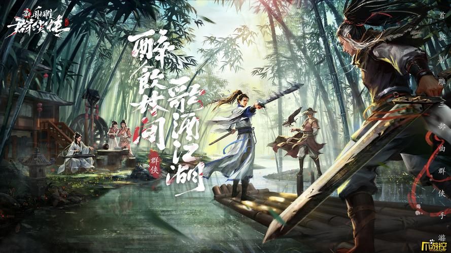 国产武侠SLG：剑侠风尘恋曲汉化版下载地址分享