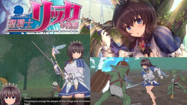 圣骑士莉卡物语与杨过：这款游戏究竟是什么样的？