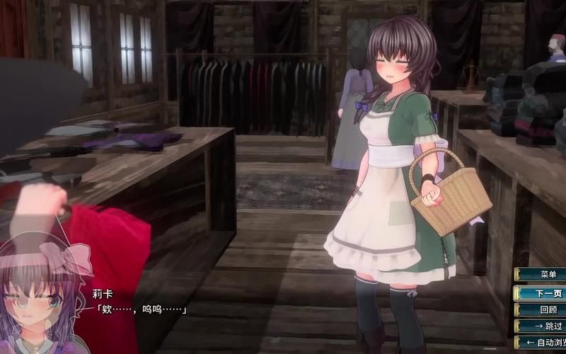 圣骑士莉卡物语安卓下载地址：体验精彩角色扮演