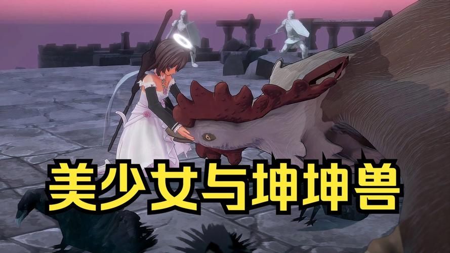 圣骑士莉卡物语安卓版：体验中世纪奇幻世界！