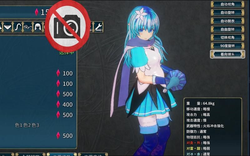 圣骑士莉卡物语最新版本下载地址及更新内容一览 圣骑士莉卡物语最新版本下载地址及更新内容一览