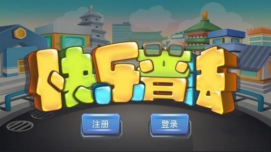 圣骑士莉卡物语游戏下载教程:轻松上手,快乐闯关 圣骑士莉卡物语游戏下载教程:轻松上手,快乐闯关