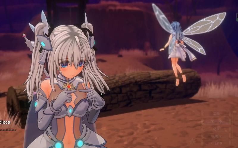 圣骑士莉卡物语游戏下载:官方正版及其他途径 圣骑士莉卡物语游戏下载:官方正版及其他途径