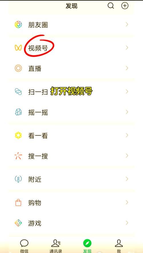 在线收看节目如何下载保存？超实用教程
