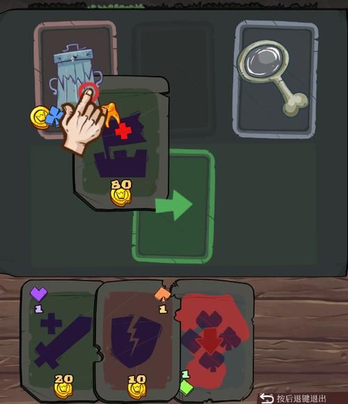 地牢脱出3下载地址大全,轻松获取游戏 地牢脱出3下载地址大全,轻松获取游戏