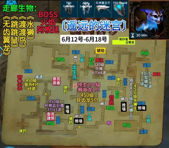 地牢脱出3官方网站在哪？下载地址及游戏攻略大全