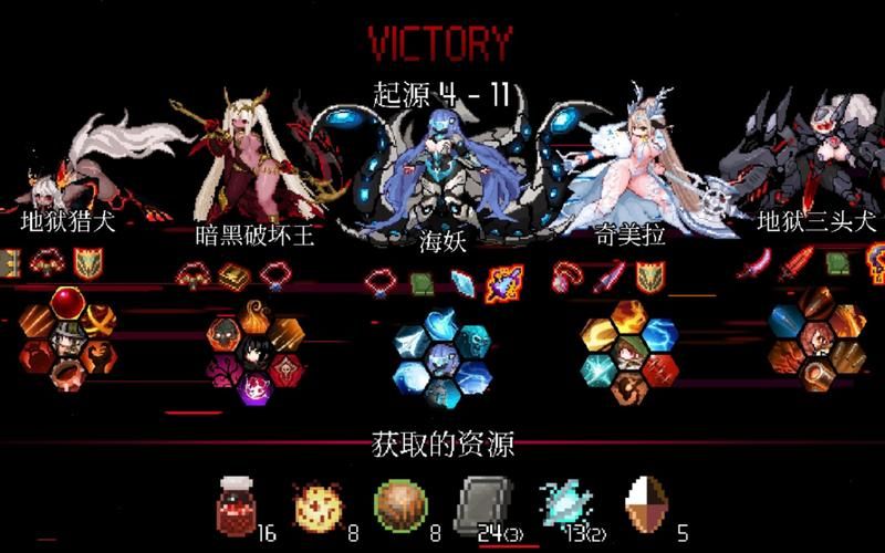 地牢脱出3最新攻略大全:轻松挑战地牢深处 地牢脱出3最新攻略大全:轻松挑战地牢深处