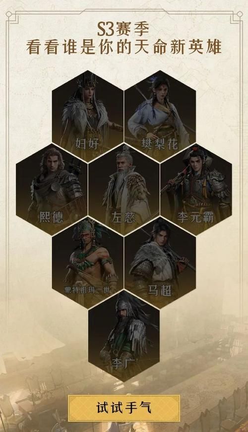 地牢脱出3最新版本更新内容：全新玩法等你体验