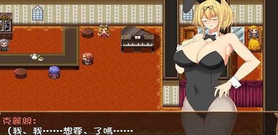 地牢脱出3杨过游戏全CG解锁方法及存档分享