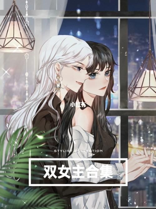 地牢脱出3汉化版下载地址:双女主策略冒险等你来 地牢脱出3汉化版下载地址:双女主策略冒险等你来