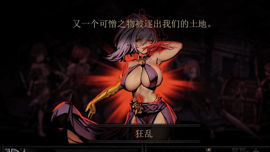 地牢脱出3汉化版最新更新：剧情与玩法大揭秘