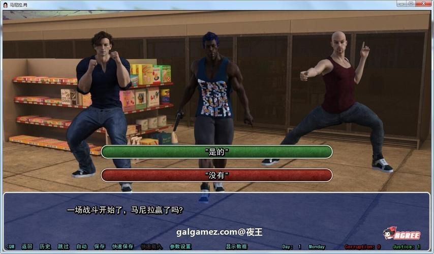 地牢脱出3游戏官网入口：双女主策略SLG等你挑战