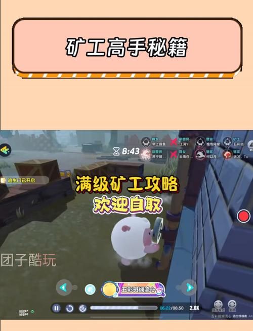 地狱矿工下载方法大全,新手小白也能快速搞定! 地狱矿工下载方法大全,新手小白也能快速搞定!