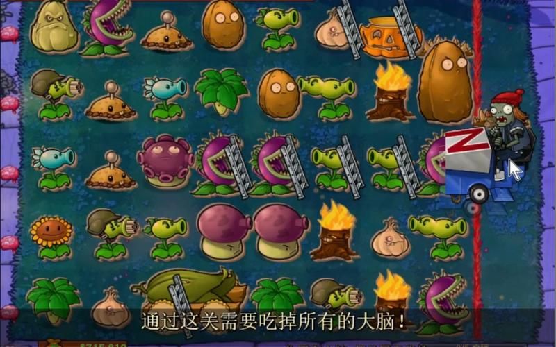 地狱矿工安卓版：新手玩家必看游戏入门指南