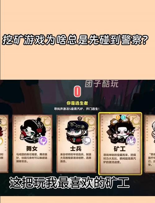 地狱矿工游戏介绍:暗黑风格休闲游戏,轻松解压! 地狱矿工游戏介绍:暗黑风格休闲游戏,轻松解压!