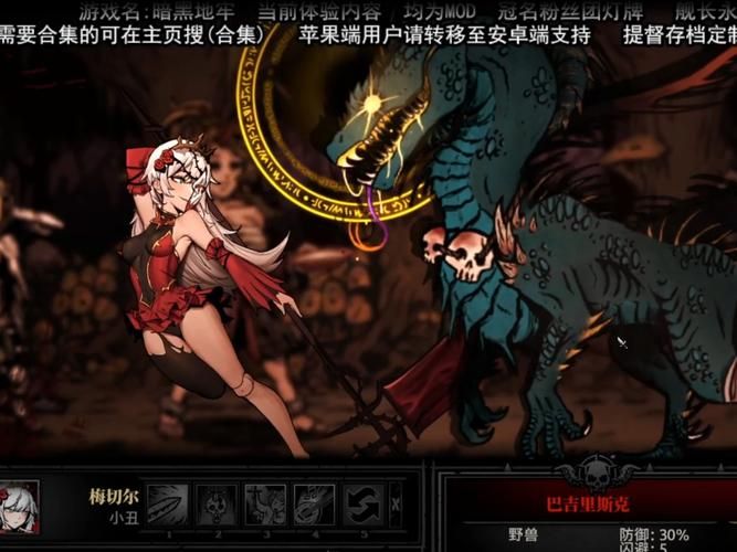 地狱矿工游戏介绍:暗黑风格休闲游戏,轻松解压! 地狱矿工游戏介绍:暗黑风格休闲游戏,轻松解压!