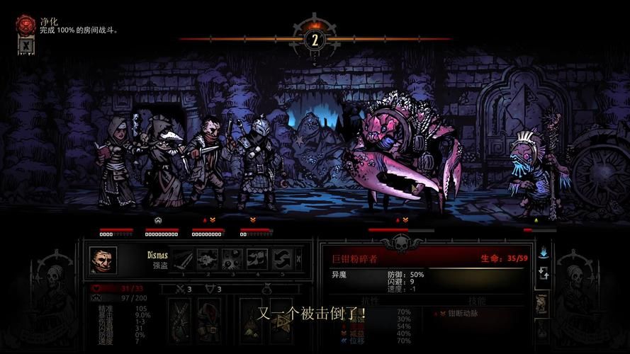 地狱矿工游戏介绍:暗黑风格休闲游戏,轻松解压! 地狱矿工游戏介绍:暗黑风格休闲游戏,轻松解压!