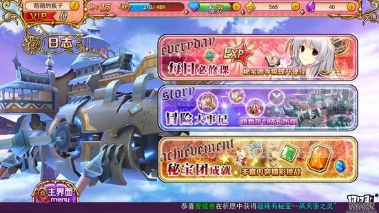 地狱矿工绅士游戏下载地址及游戏评测