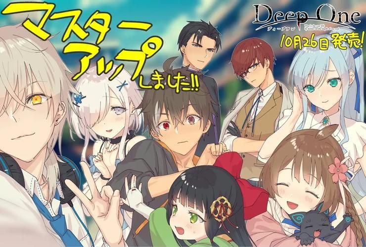 堕欲魔导书下载教程：简单步骤轻松搞定