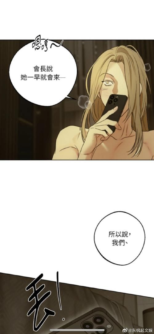 堕欲魔导书下载教程：简单步骤轻松搞定