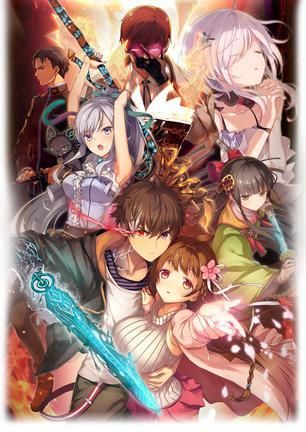 堕欲魔导书下载资源大全，快速找到你想要的！