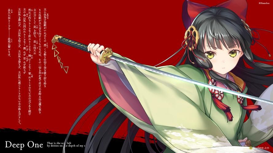 堕欲魔导书下载资源大全,快速找到你想要的! 堕欲魔导书下载资源大全,快速找到你想要的!