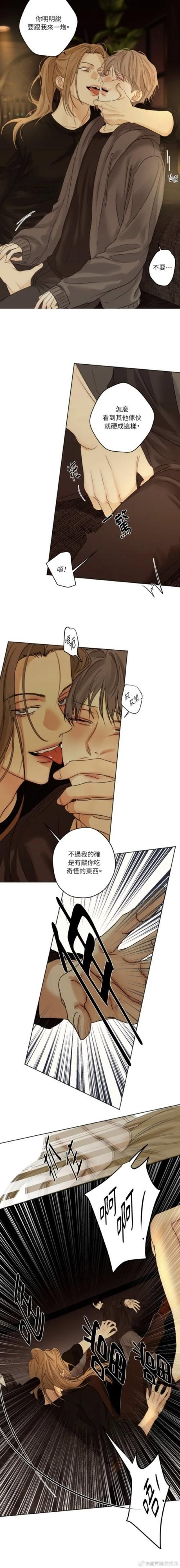 堕欲魔导书官网在线阅读：体验沉浸式魔导书故事