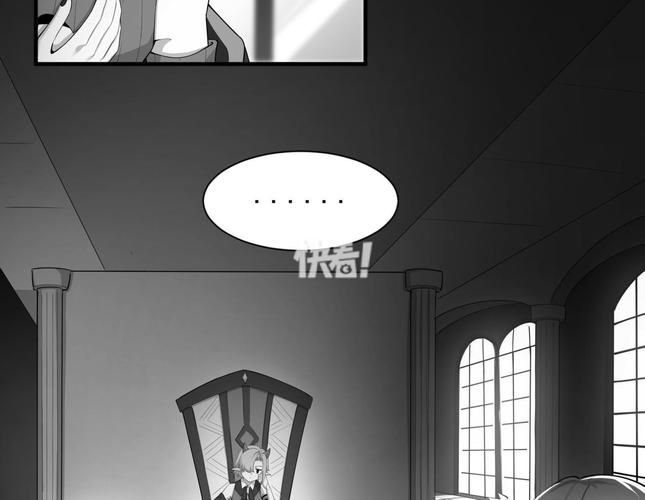 堕欲魔导书官网在线阅读:体验沉浸式魔导书故事 堕欲魔导书官网在线阅读:体验沉浸式魔导书故事