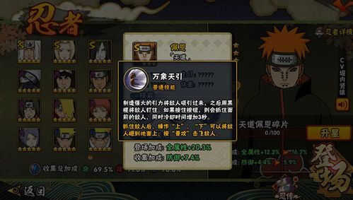 堕欲魔导书最新版本更新内容详解！不容错过的游戏资讯！