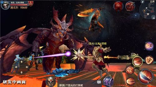 堕欲魔导书杨过游戏：刺激玩法大揭秘