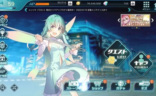 堕欲魔导书汉化版下载：快速下载及安装教程详解