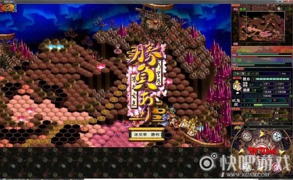 堕欲魔导书游戏下载：简单方便，快速体验！