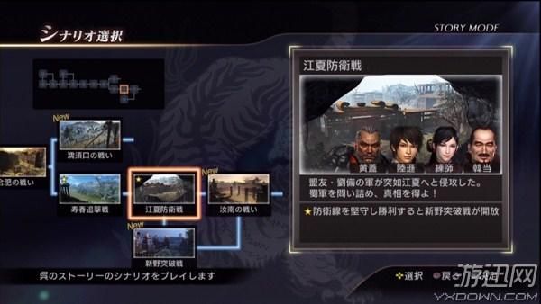 堕欲魔导书游戏攻略：新手必看技巧与玩法详解