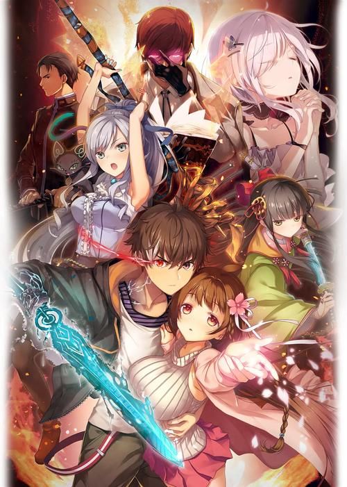 堕欲魔导书游戏攻略：新手必看技巧与玩法详解