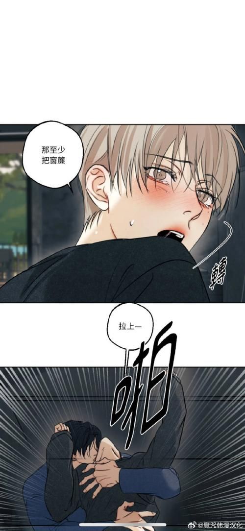 堕欲魔导书版本大全：最全面的版本信息及下载途径