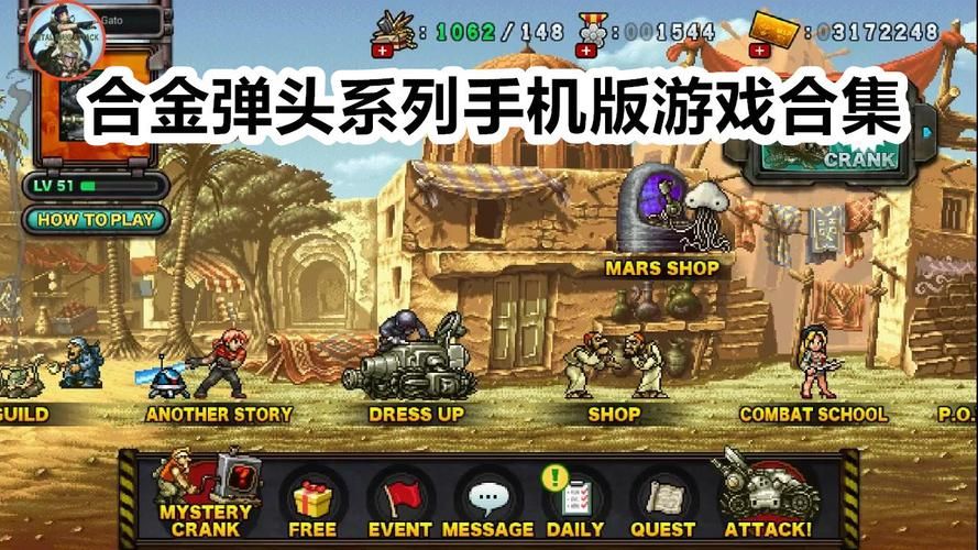 塔纳托斯官方正式版下载最新版：轻松获取最新游戏资源