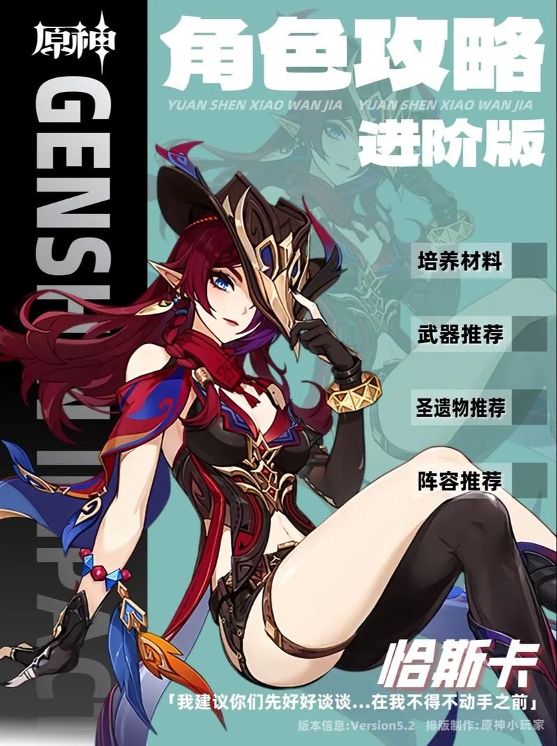 塔纳托斯官方网站：最新游戏资讯及活动一览