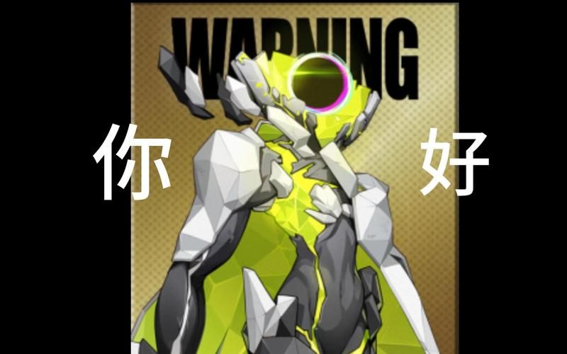 塔纳托斯手游下载,新手玩家必看下载指南 塔纳托斯手游下载,新手玩家必看下载指南