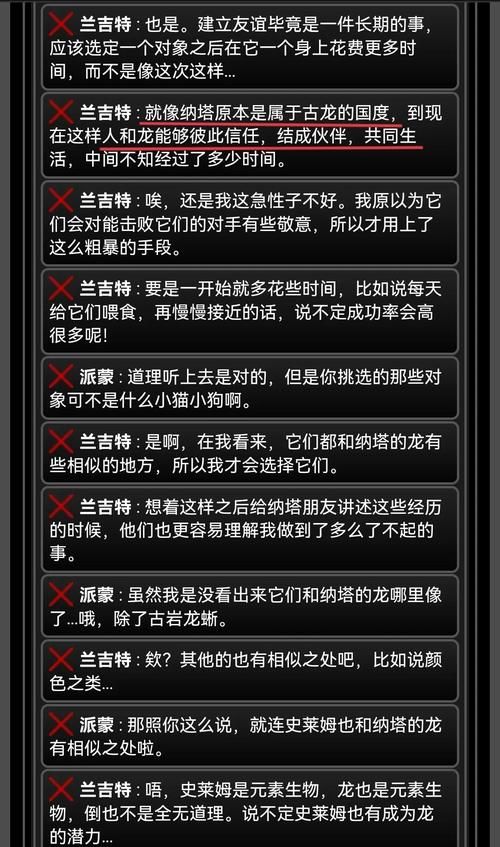 塔纳托斯更新地址官方公布，快来下载体验！