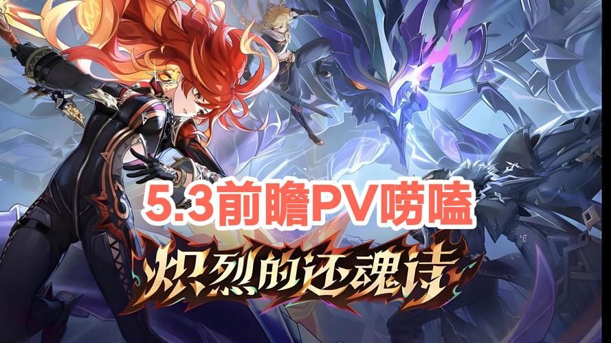 塔纳托斯更新地址官方公布，快来下载体验！