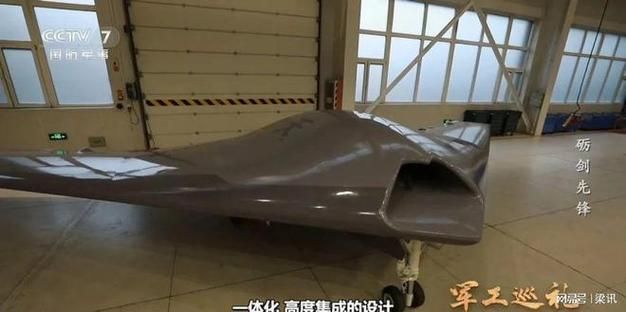 塔纳托斯最新消息：隐身无人机首飞成功！