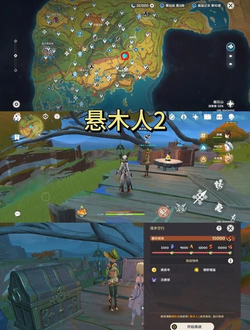 塔纳托斯杨过游戏攻略大全：新手必看技巧！