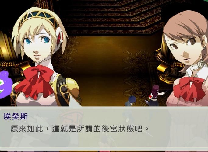 塔纳托斯汉化版下载地址：高品质汉化，免除语言障碍