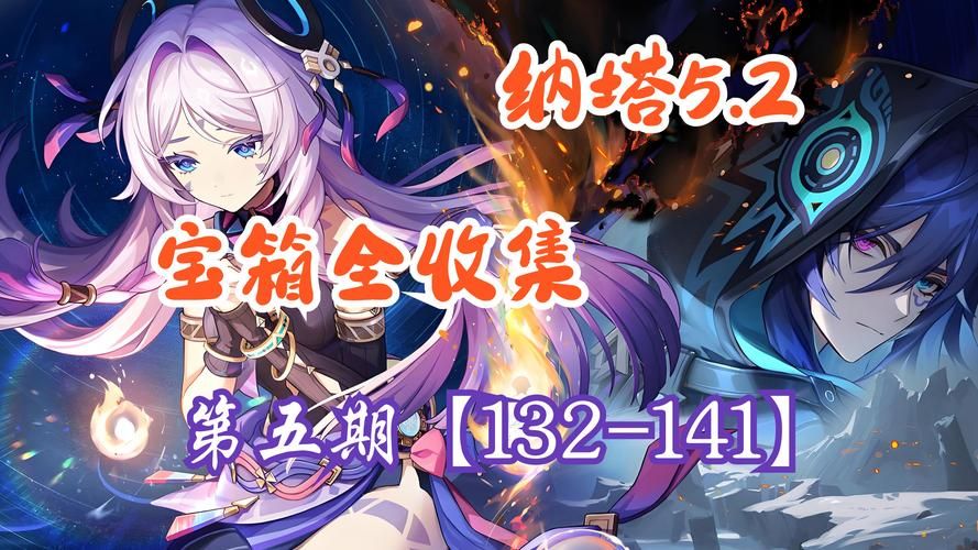 塔纳托斯汉化版下载地址：高品质汉化，免除语言障碍